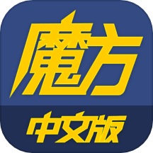 足球魔方官网版 v3.65