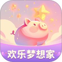 欢乐梦想家官方版本 v1.0.3.22324506101511