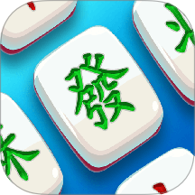 麻将了个麻将游戏 v1.0.0