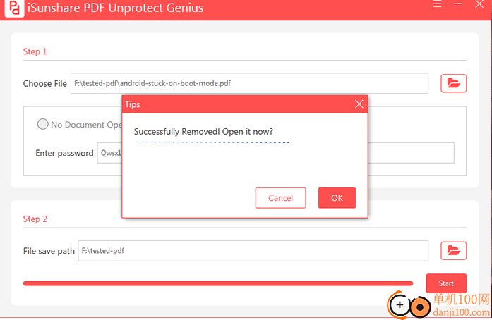 iSunshare PDF Unprotect Genius(PDF解锁软件)