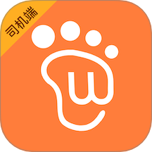 微步出行司机端app官方版本 v1.4