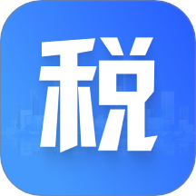 个税税务查官网版 v1.0.2