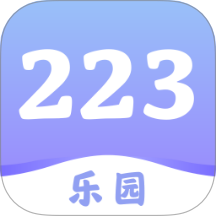 233玩游免費版