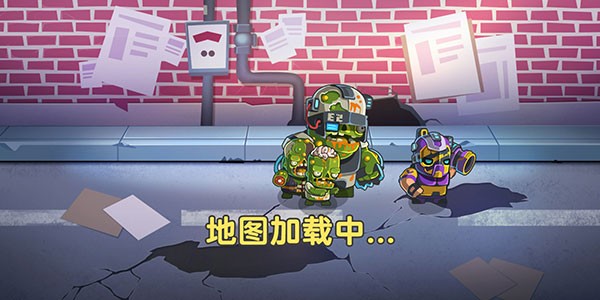 雙人英雄槍戰游戲v1.0.0 3