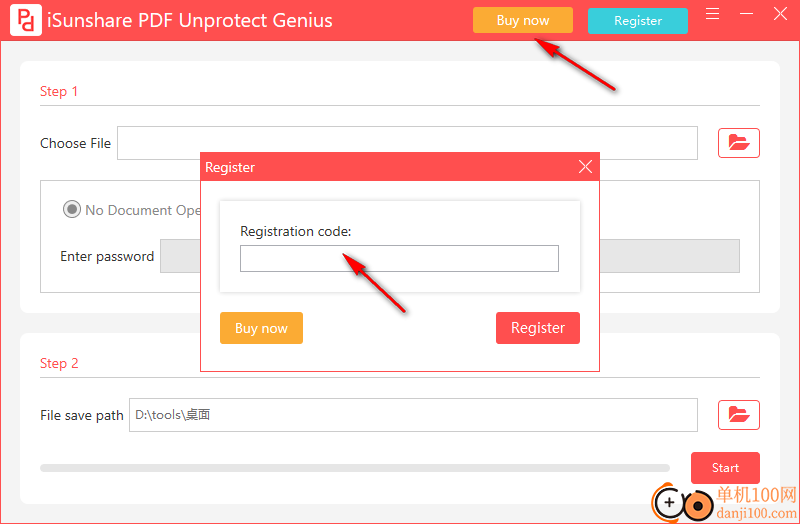 iSunshare PDF Unprotect Genius(PDF解锁软件)