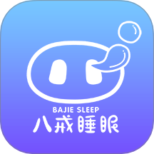 八戒健康最新版 v1.4.6