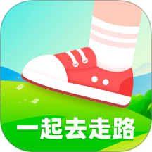 一起去走路最新版 v1.0.1