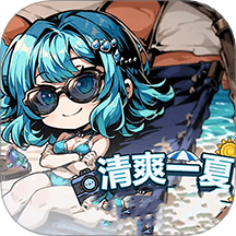 幻境旅途官方版 v1.6