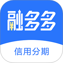 融多多官网版 v1.0.0