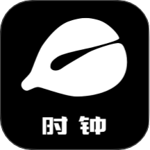 木鱼时钟官网版 v1.0.5