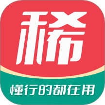 麦稀奇App