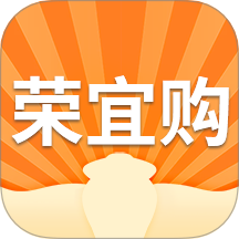 荣宜购官网版 v1.2.0