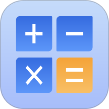 建工计算器免费官方版 v1.0.0