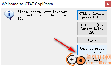 GT4T CopiPasta(剪貼板管理)