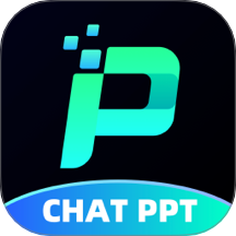 ChatPPT免費(fèi)版 v1.0.8