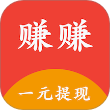 賺賺官網(wǎng)版 v2.3.0