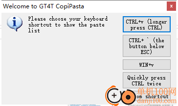 GT4T CopiPasta(剪貼板管理)