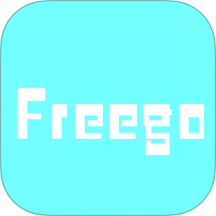 freego手机版 v1.0.4