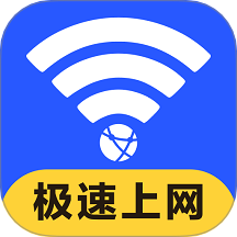 WiFi密码揭秘免费版