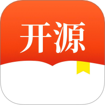 开源小说App v1.0.2