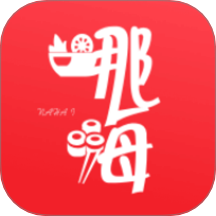 哪儿嗨最新版 v1.1.8