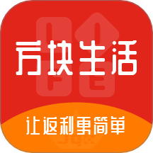 方块生活官方版 v1.0.5