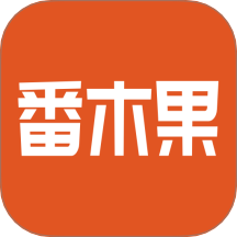 番木果免费版 v1.0.1