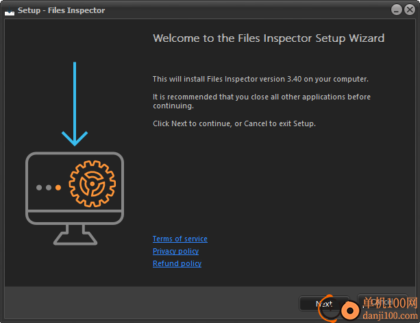 Files Inspector Pro(磁盘文件分析器)