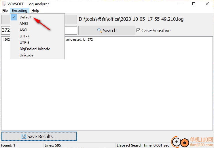 Vov Log Analyzer(日志文件分析工具)