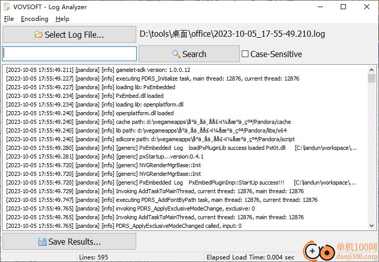 Vov Log Analyzer(日志文件分析工具)