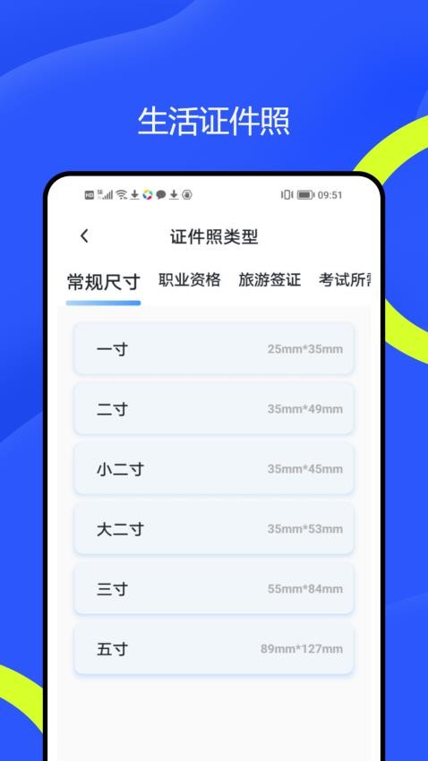 合家兴最新版v1.0.1(1)