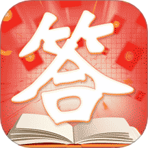 每日答題賺官網(wǎng)版 v1.0.8