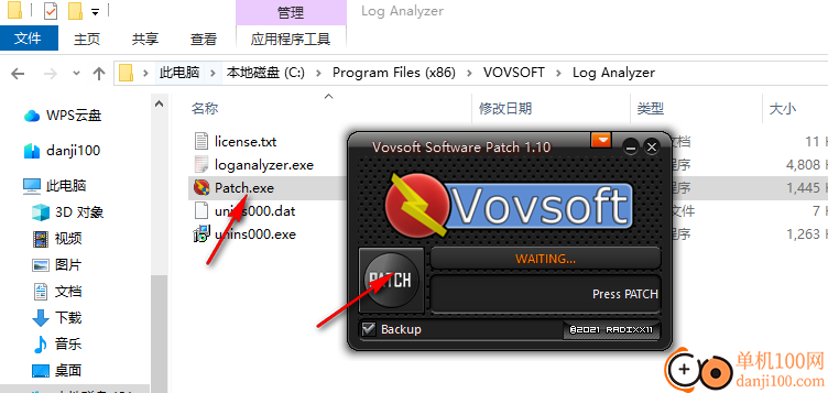 Vov Log Analyzer(日志文件分析工具)