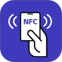 NFC万用读卡专家官网版 v1.0.1