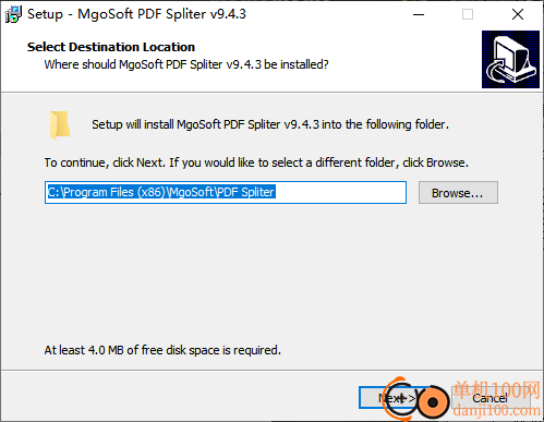 Mgosoft PDF Spliter(PDF分割器)