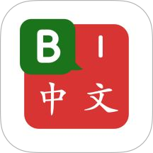 精選印尼語漢語詞典免費版 v1.4.0