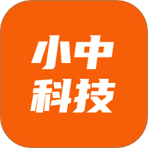 小中科技移动端免费版 v1.0.0