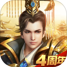 远征游戏 v1.89.1