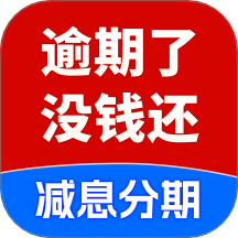 债务还款优化最新版 v1.0.1