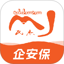 駕駕助企安保官網(wǎng)版 v1.0.18