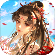 倩女幽魂游戏 v1.13.7