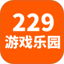 229游戏乐园免费版