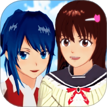 女生校园模拟器游戏 v1.6.09