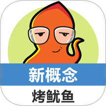 新概念英語單詞同步學(xué)官方版 v2.1.6