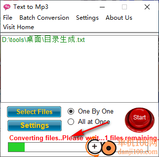 Text to Mp3(文字转换为mp3格式)