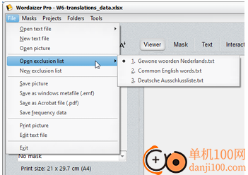 Wordaizer Pro(专业文字拼图生成器)