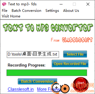 Text to Mp3(文字转换为mp3格式)