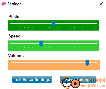 Text to Mp3(文字转换为mp3格式)