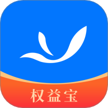 权益宝商家版APP v3.0.2