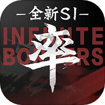 率土之滨游戏 v6.6.2